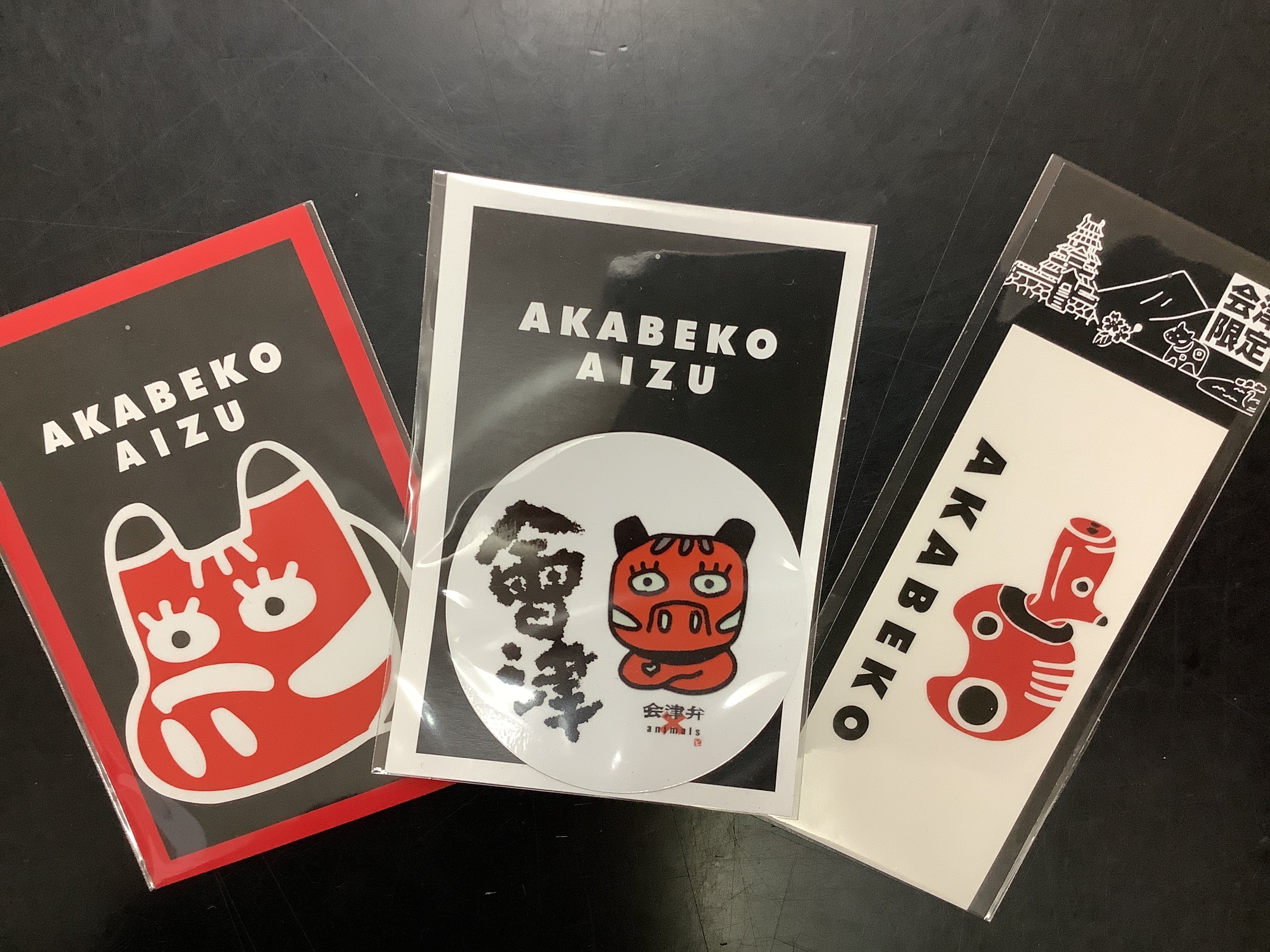 赤べこストラップ、キーホルダー 4種 | 七日町観光案内所