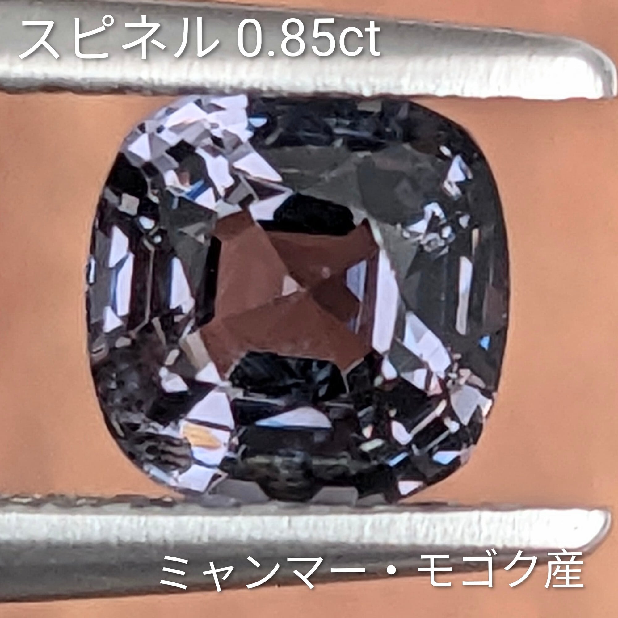 その他 | Gem's Subculture