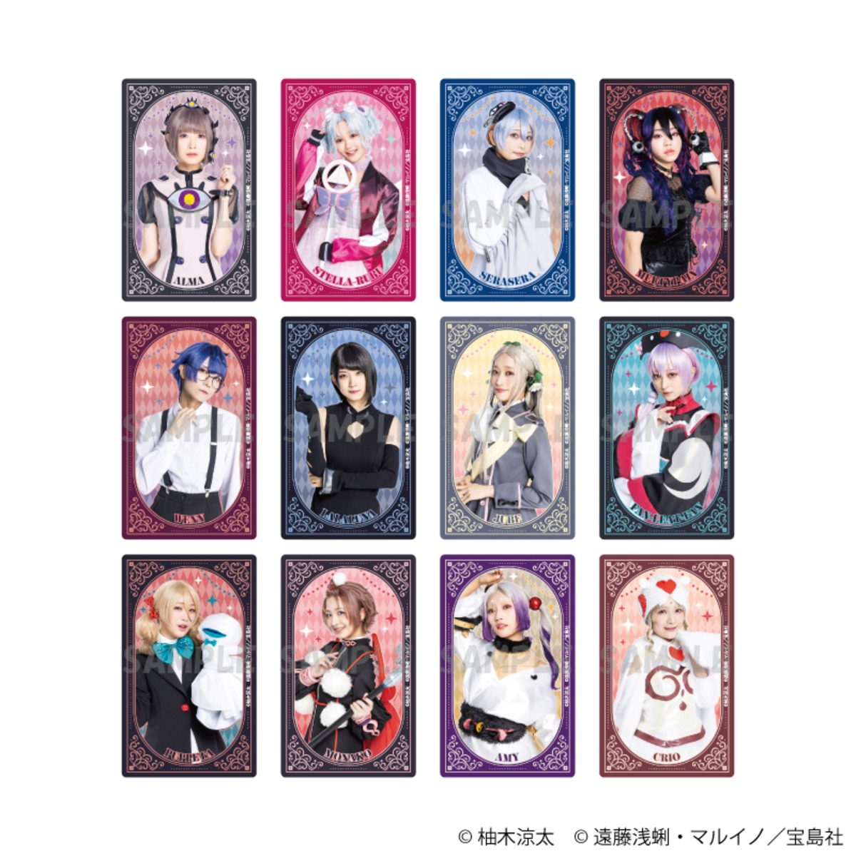 ランダムクリアカードA 12枚セットBOX販売／魔法少女育成計画F2P the 