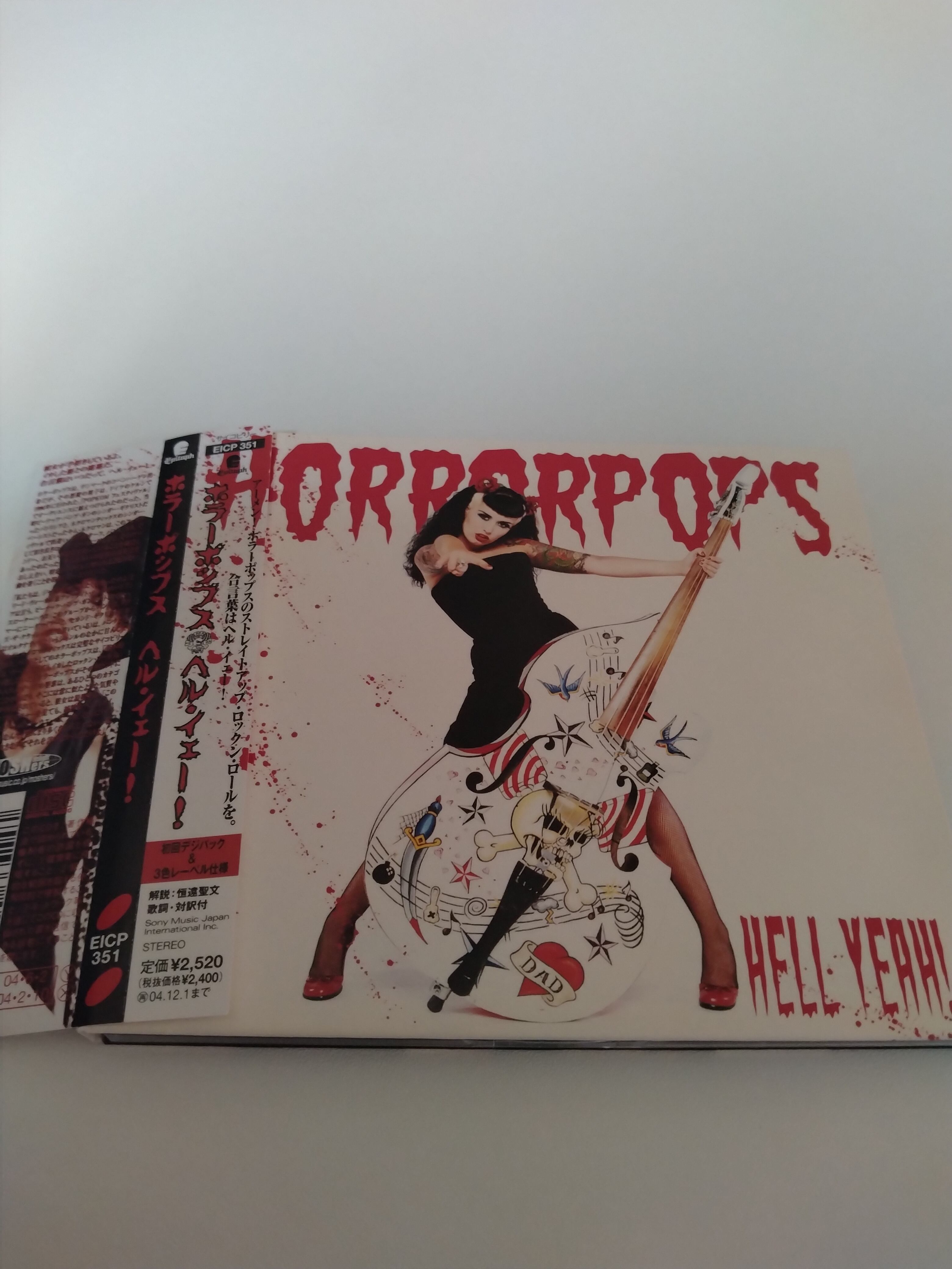 HORRORPOPS/HELL YEAH!(初回限定盤仕様) | RECORD SHOP CONQUEST 