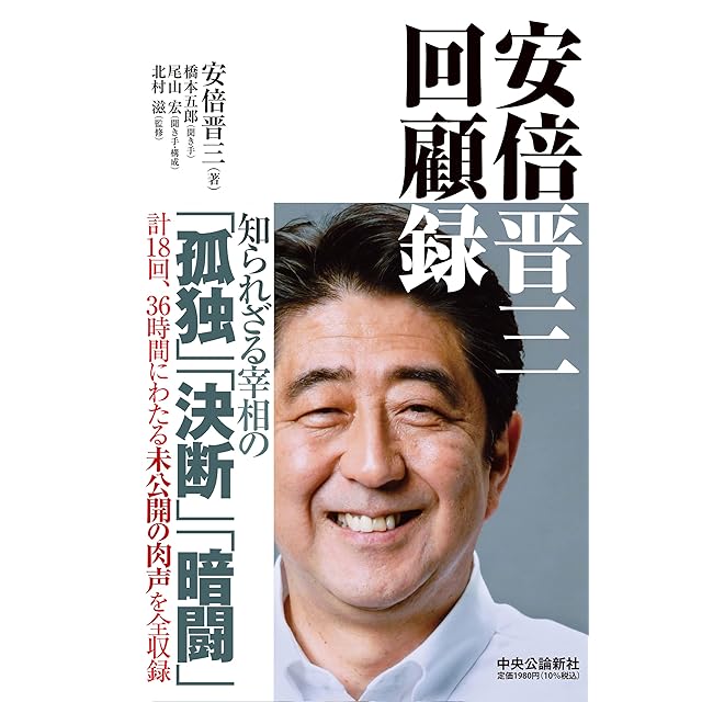 ステッドマン 医学大辞典 』 改訂第5版【英和・和英】 | PAY ID