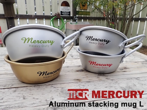 アルミスタッキングカップ Lサイズ 全4色 MERCURY マーキュリー アウトドア キャンプ 日本製 アルミ製 カップ コップ
