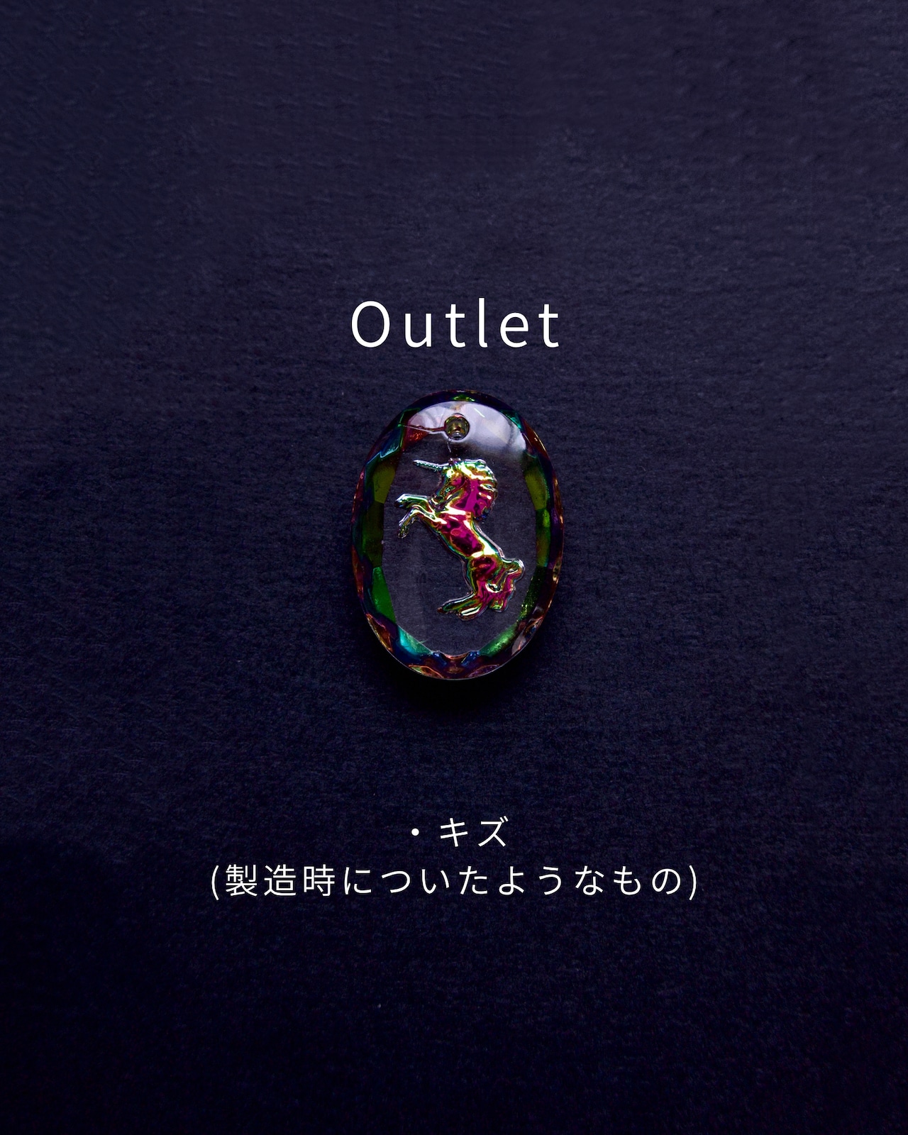 [Outlet]Unicorn (silver)(2607-2)