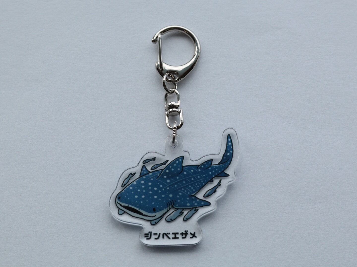 ジンベエザメのキーホルダー | くにみクラゲ公民館