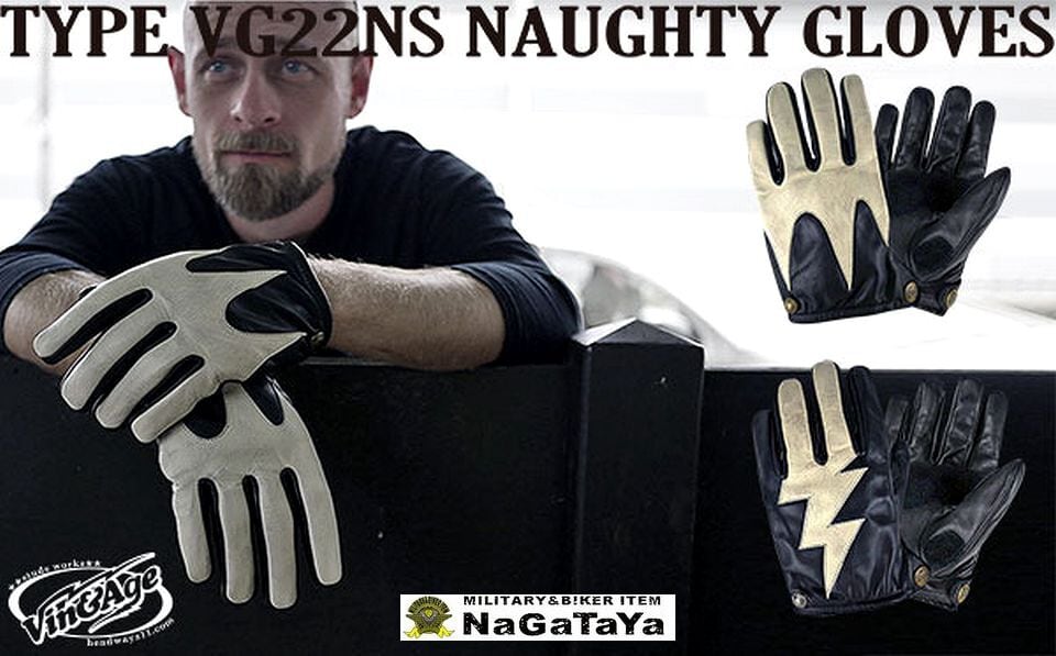 Vin&Age ヴィンアンドエイジ VG22NS NAUGHTY 牛革 ナーティー ショート 