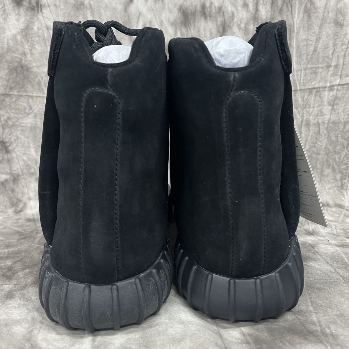 yeezy boost 750 black 27 美品！