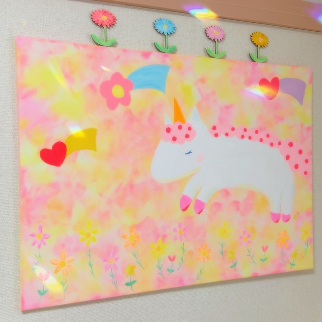 ユニコーンアートಇハッピーパラダイス