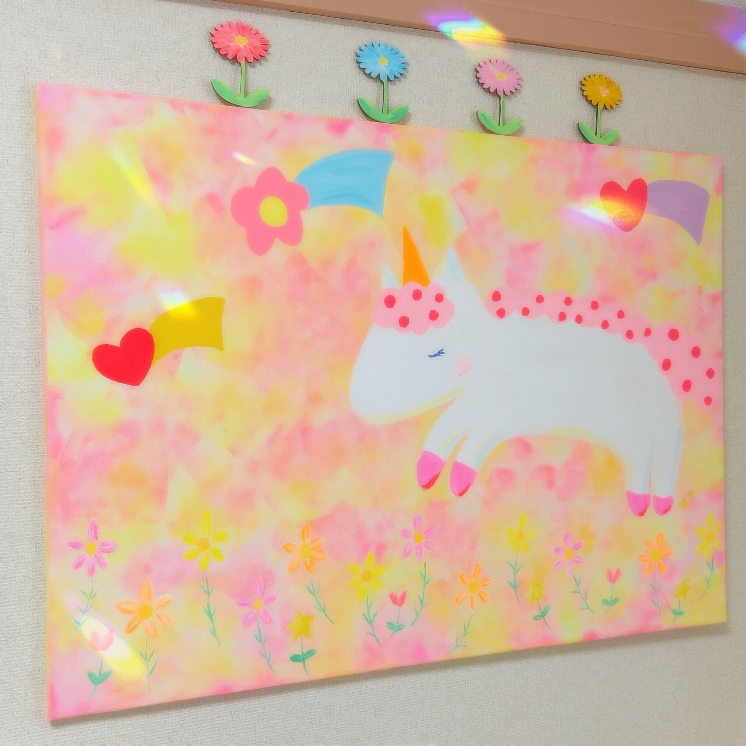 ユニコーンアートಇハッピーパラダイス