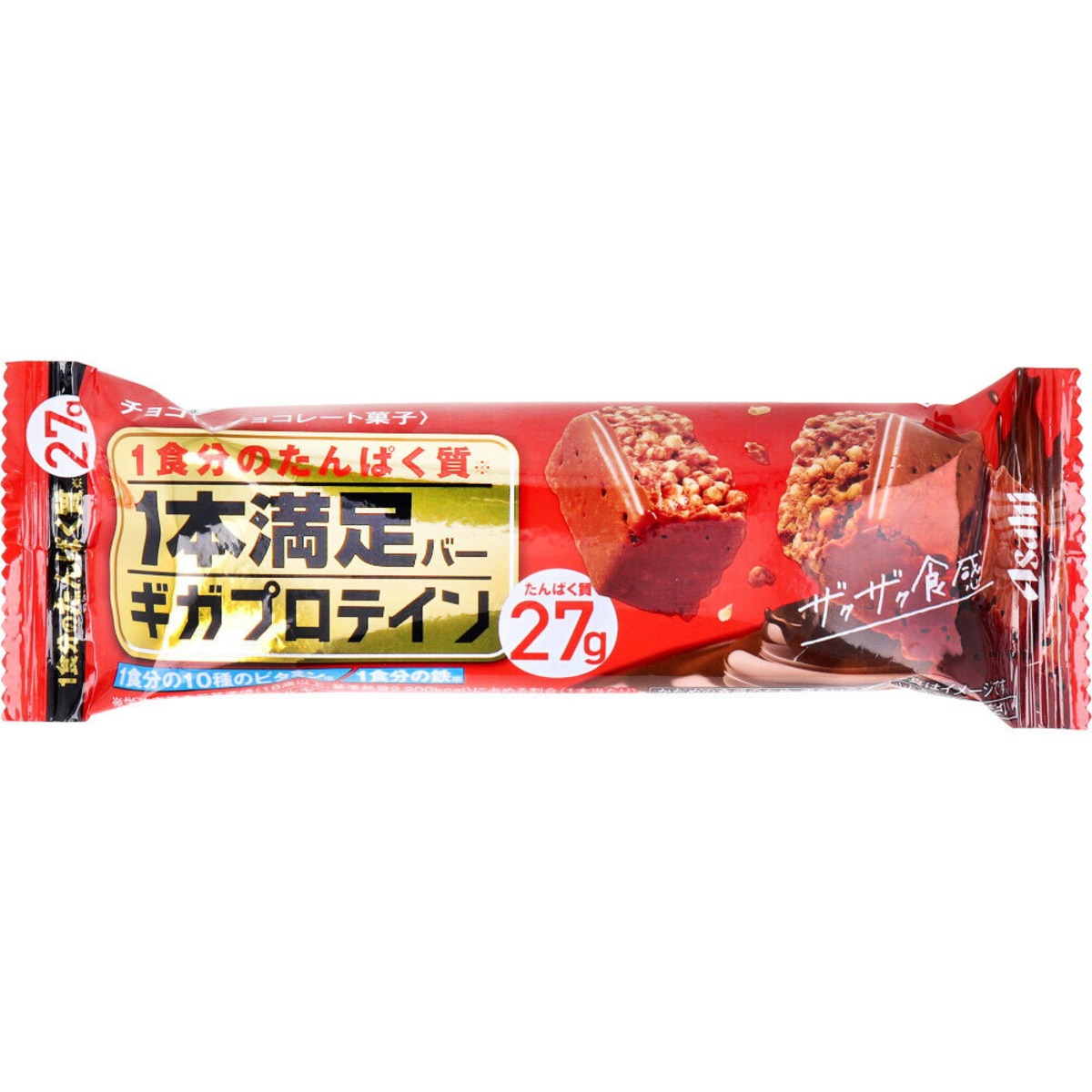 1本満足バー ギガプロテイン チョコ 1本入 | beautiful7｜毎日美しく 