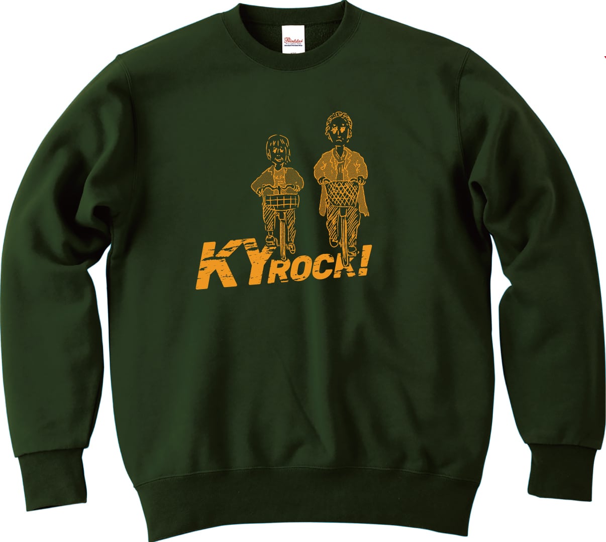 KYロック！』トレーナー | Donuts Films