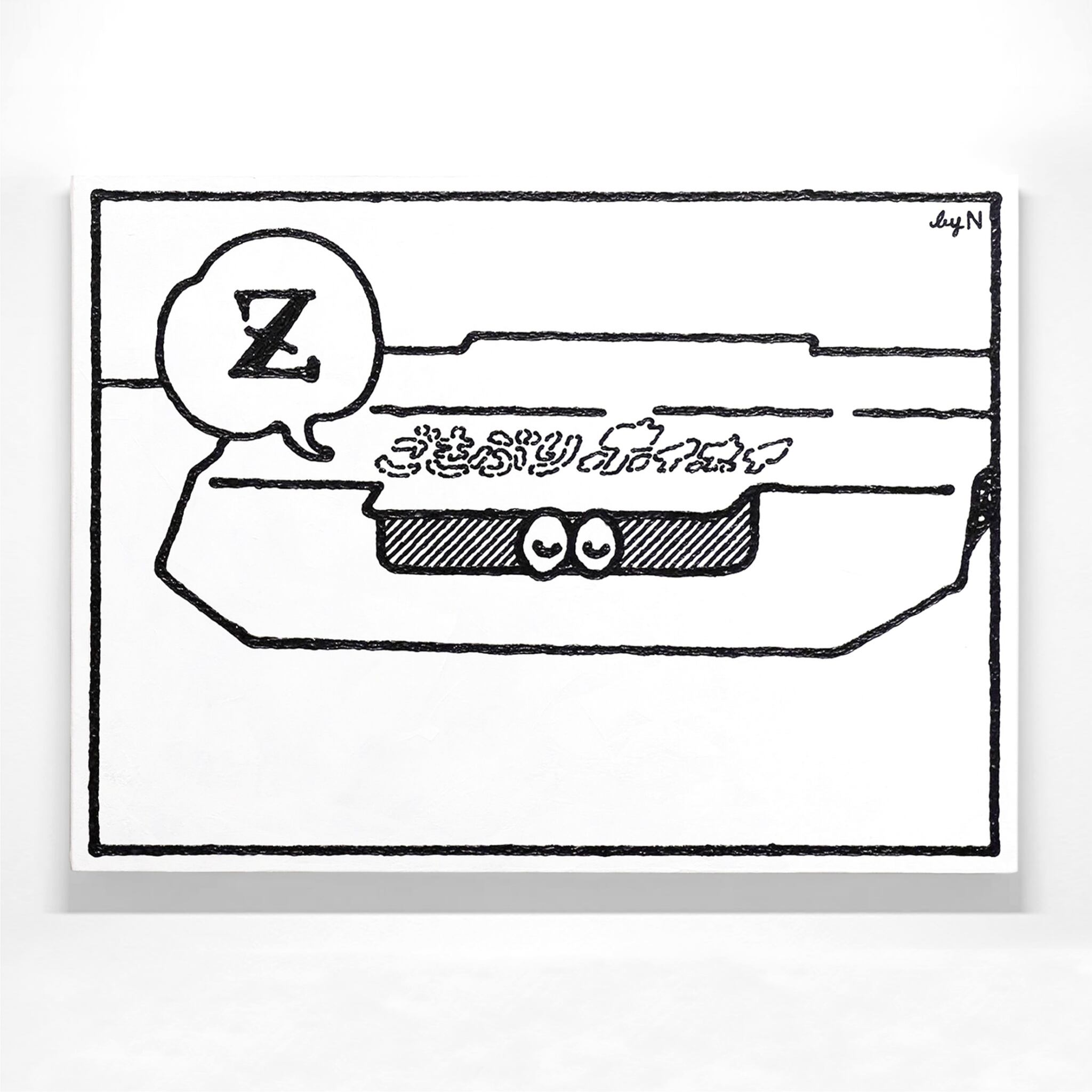 byN (バイエヌ) "NICE HOUSE" / ART FAIR NAGANO 2025