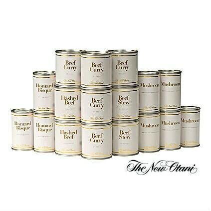 ホテルニューオータニエグゼクティブシェフセレクトシリーズ スープセット スープ 結婚内祝い 新築内祝い 初節句内祝 入学内祝い 出産内祝い プレゼント 敬老の日 残暑御見舞 内祝い お祝い お祝い返し ギフト 出産祝い お返し 返礼 送料無料 送料込み