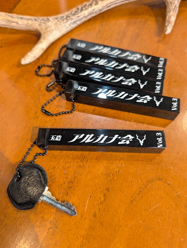 【ARCANA】Hotel Key