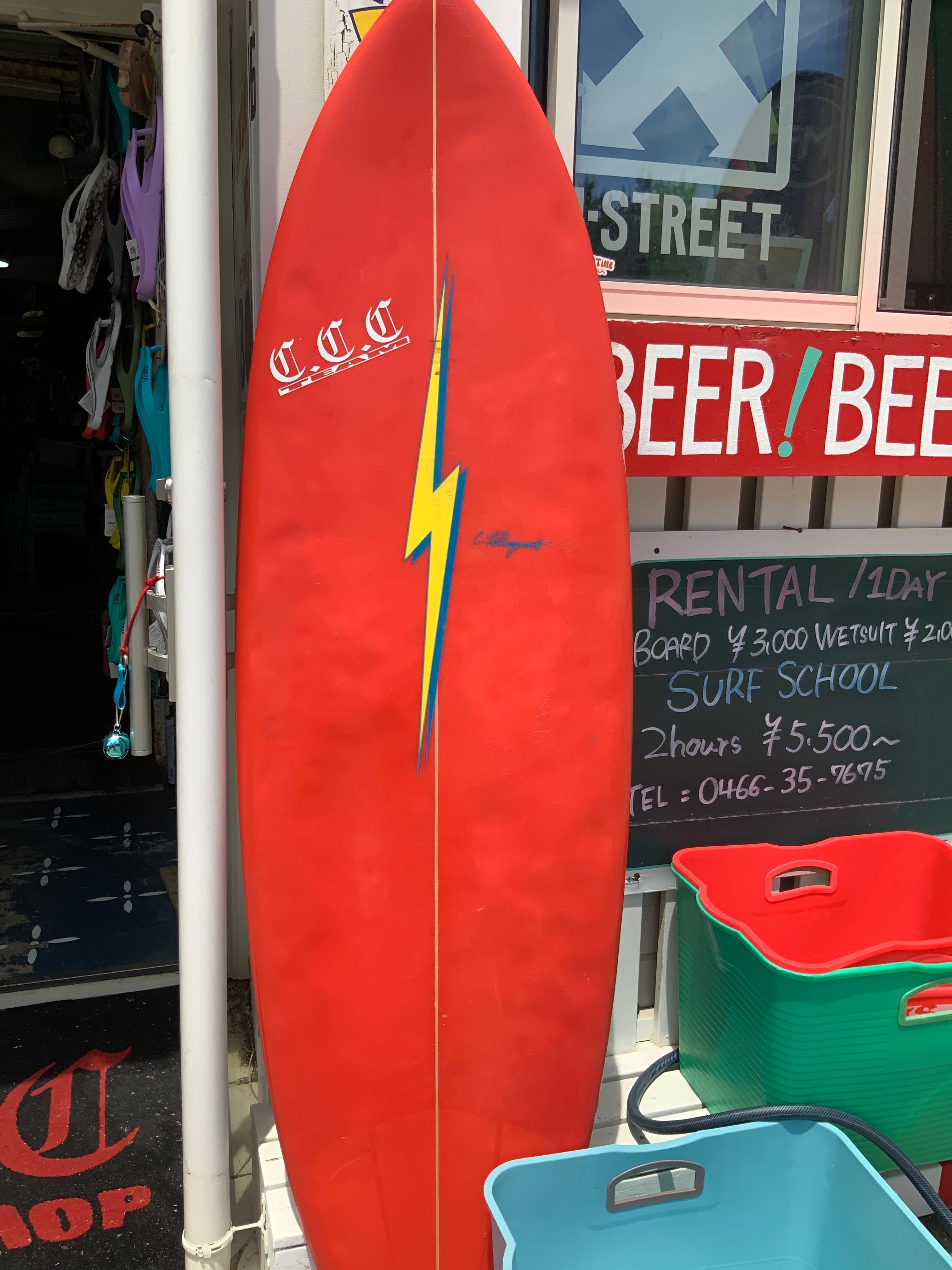 ライトニングボルト ユーズドサーフボード | CCCSURFSK8SHOP