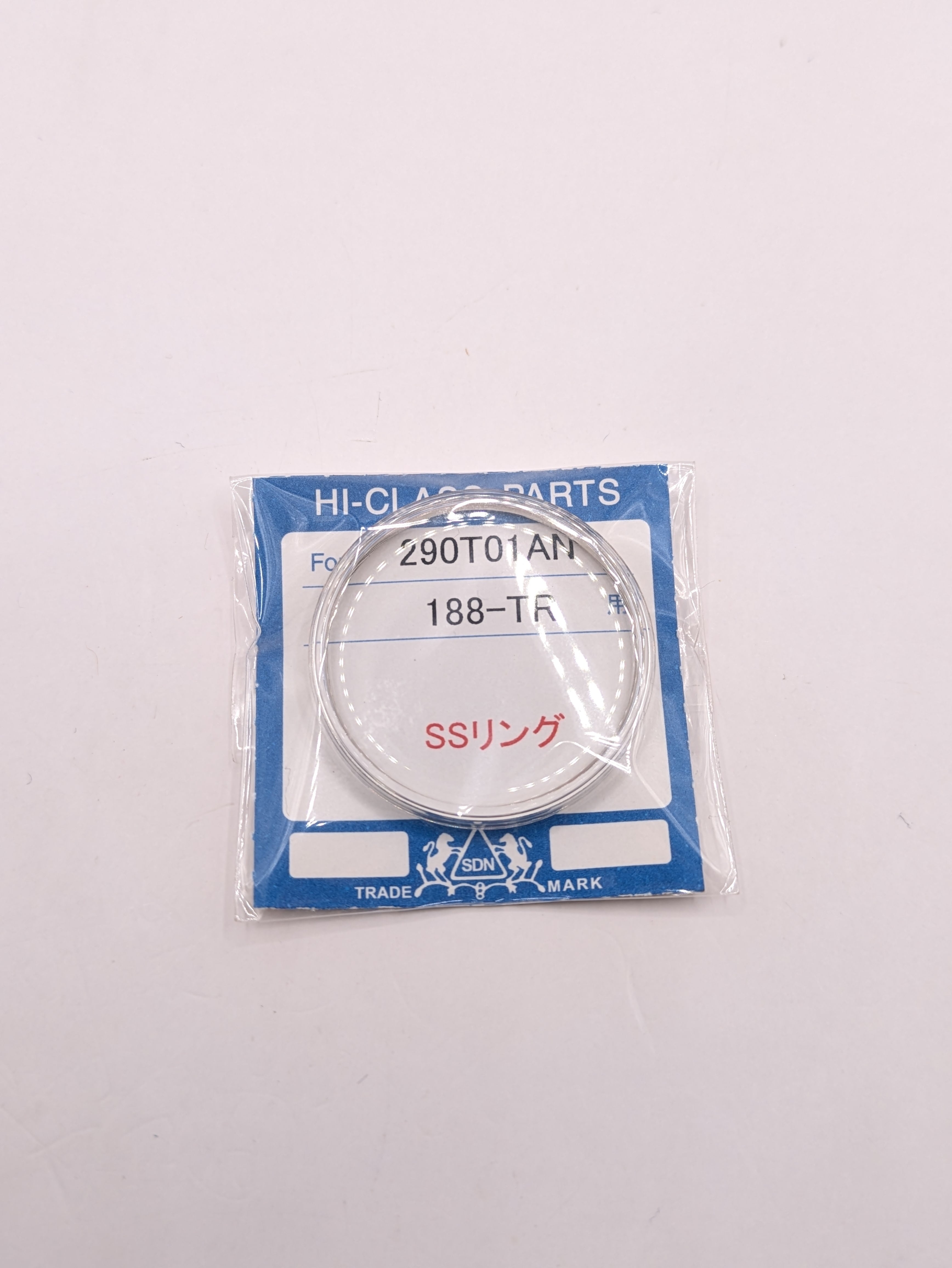 seiko 65-HL 純正R付ガラス ハードレックス 320W10GN | 三宝 ～時計