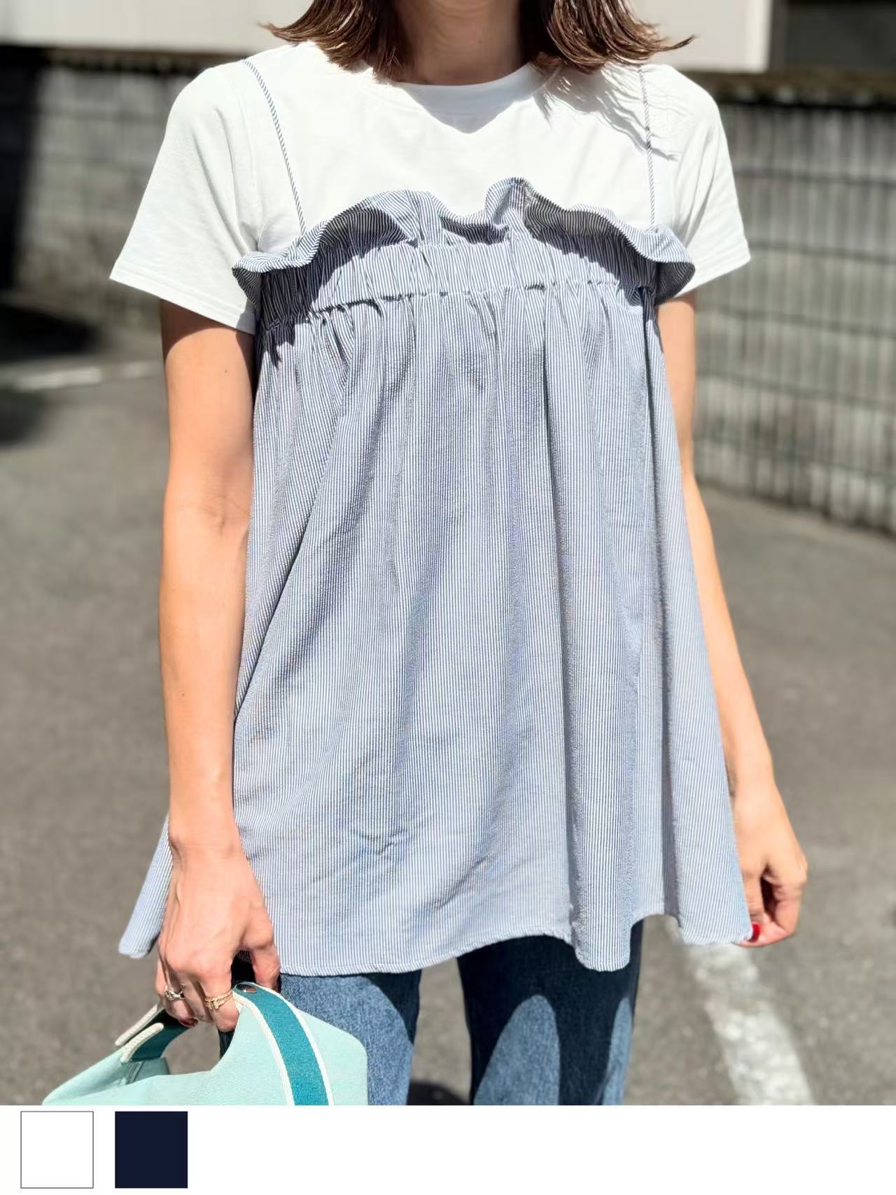 サッカーストライプギャザーキャミソール