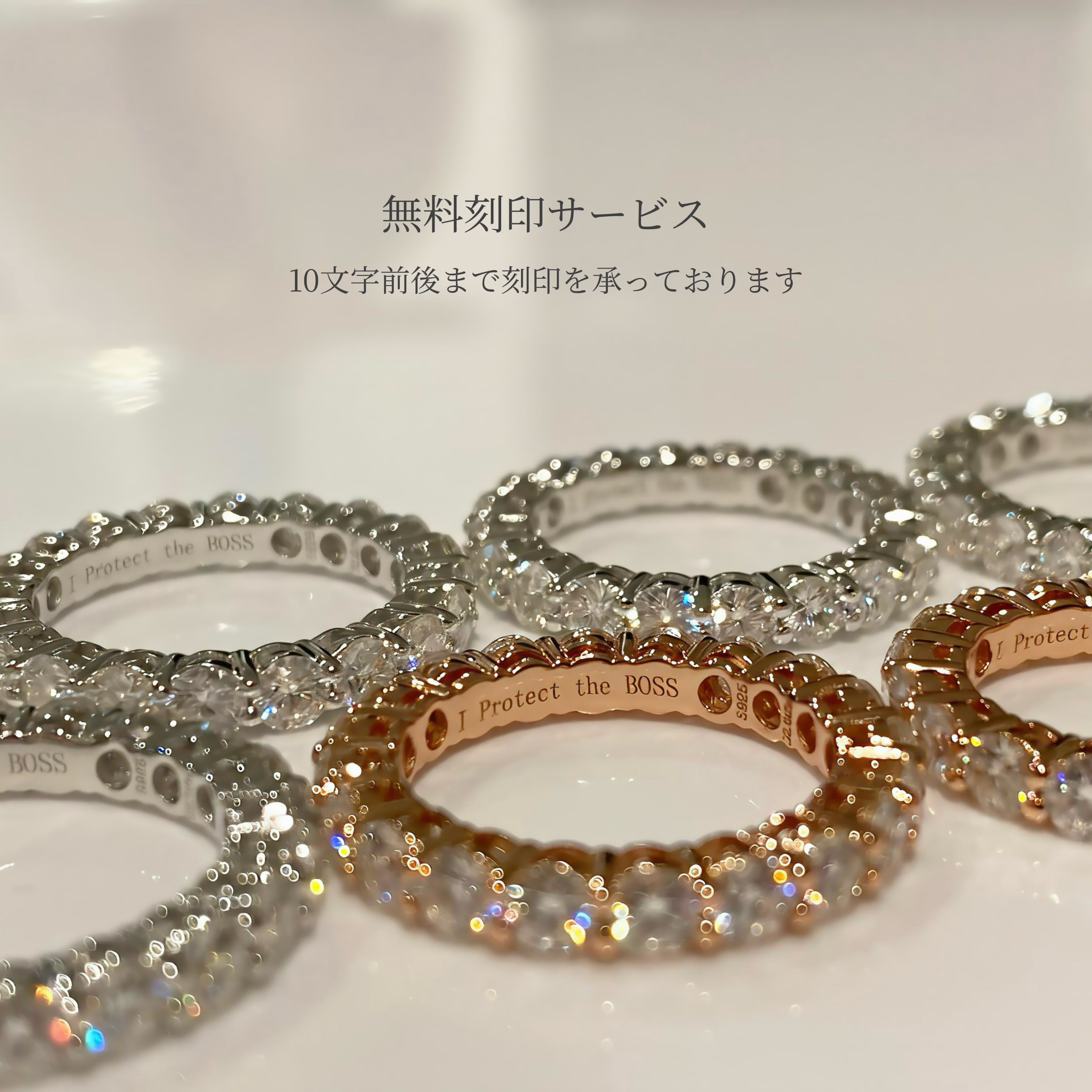 3mm 立て爪 フルエタニティリング モアサナイト silver925プラチナ