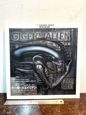 GIGER'S ALIEN    H.Rギーガー