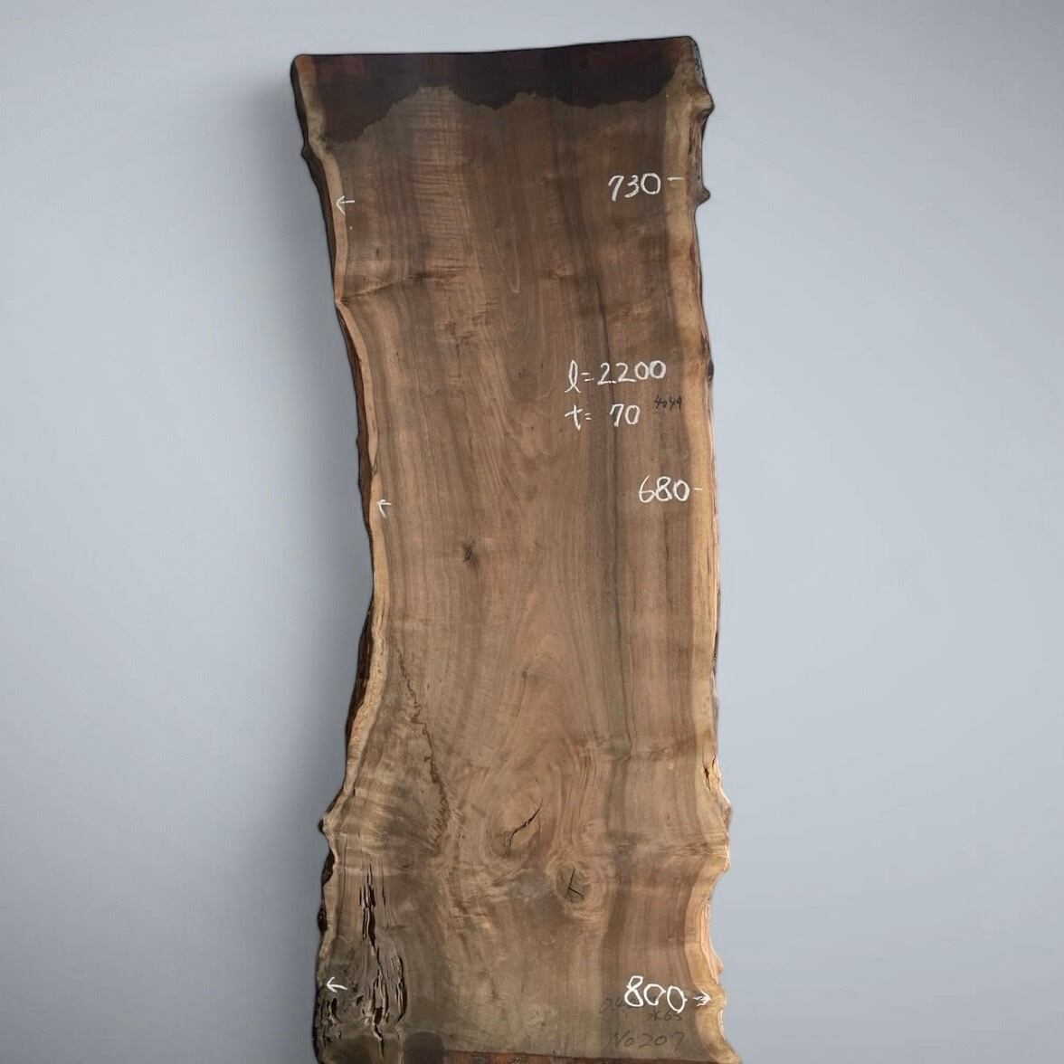 ウォールナット 一枚板 小ぶりダイニング 2.200×730-680-800×70