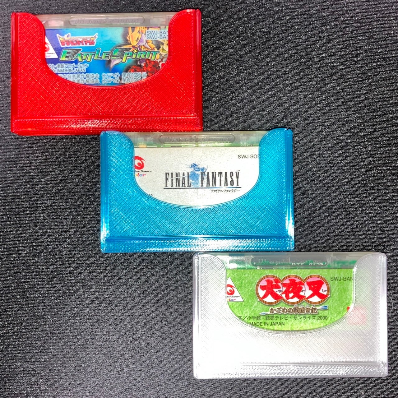 新色追加】ワンダースワン用ソフトケース 10個セット | RETRO PROTECT
