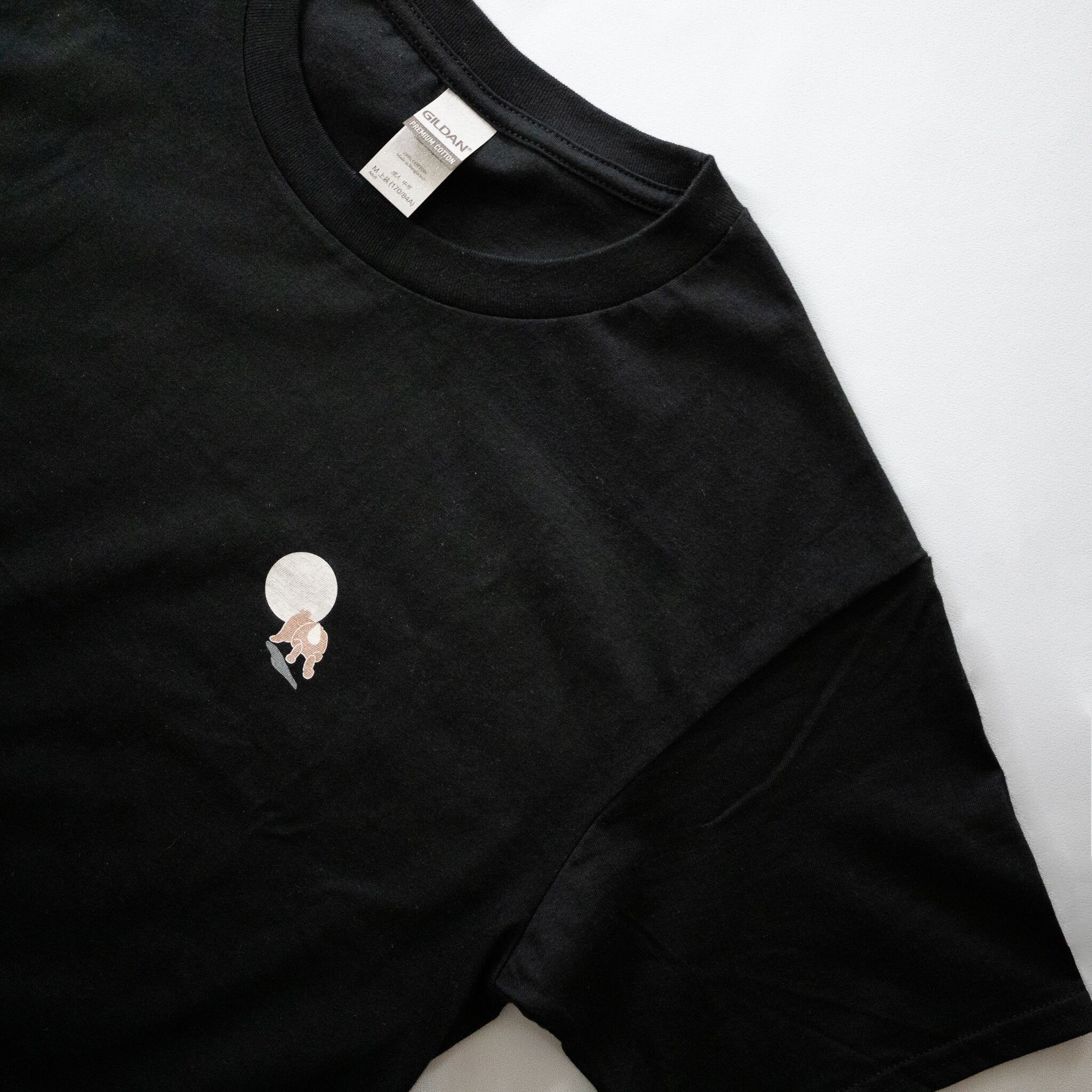 駆け出すうさぎ ブラック Ame うさぎのデザイン雑貨専門ストア