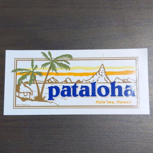 【pa-87】patagonia sticker パタゴニア ステッカー HAWAII PATALOHA ハレイワ ハワイ パタロハ