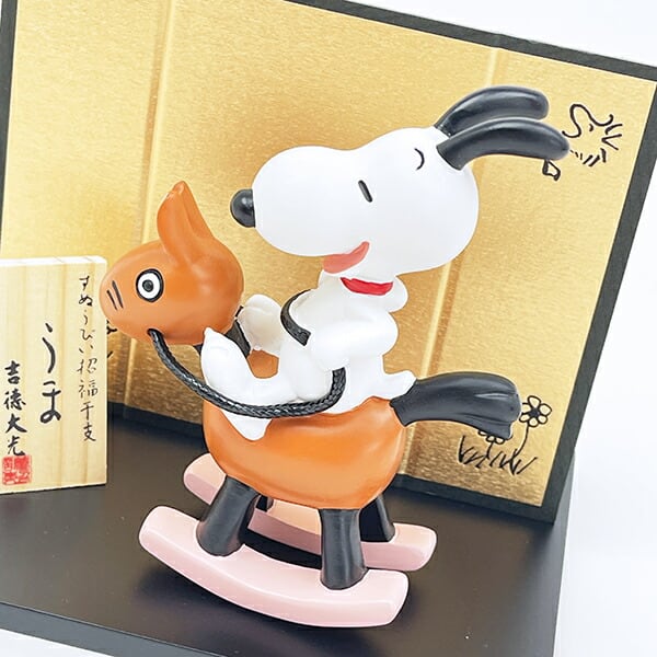 スヌーピー 干支フィギュア(午) SNOOPY | キャラクターグッズの