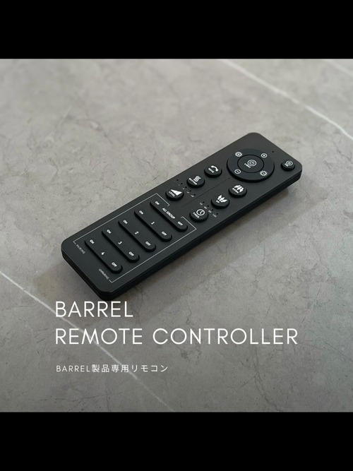 BARREL REMOTE CONTROL(BARREL製品専用リモコン)