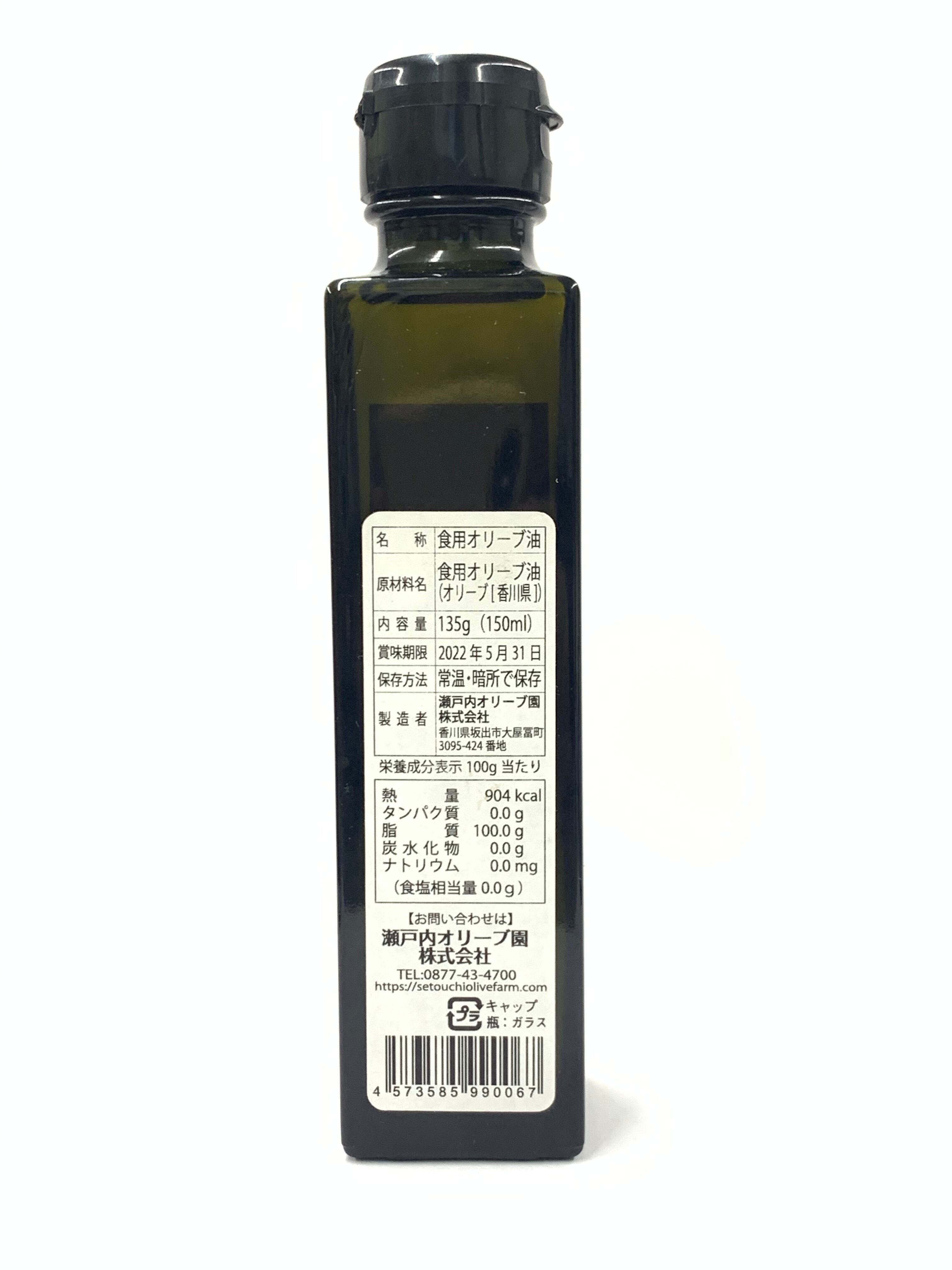 [美品] CINQUANTA スウェードジャケット オリーブグリーン(最終価格) 2023-12-07174012_1400x.jpg?v=