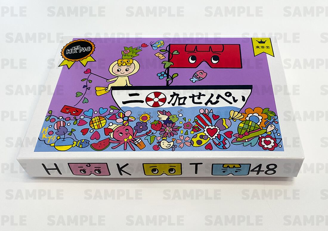 c2157bb08ba43fee9dc0568af55147