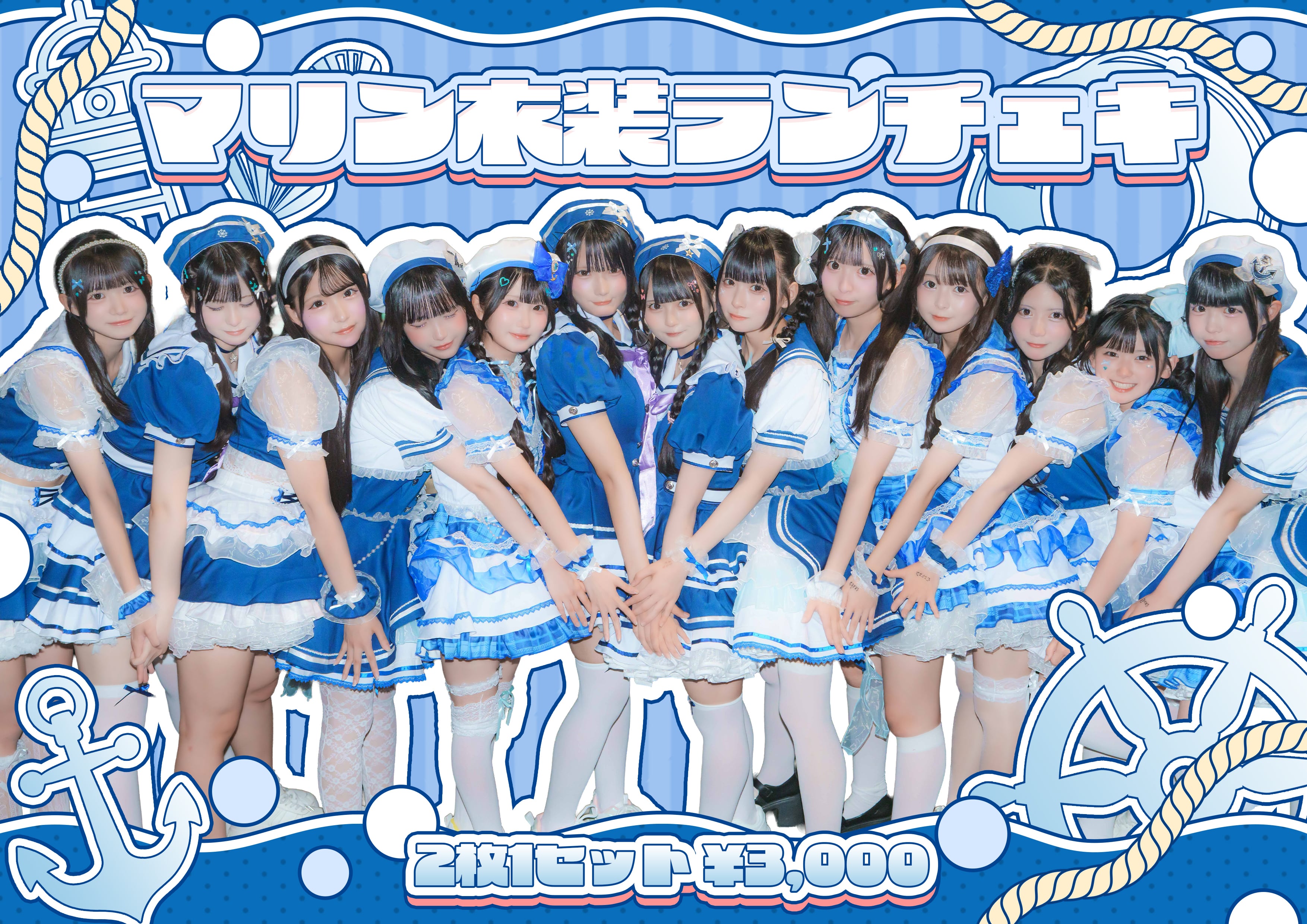 HEROINES ONLINE STORE
