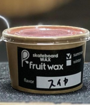 sk8wax