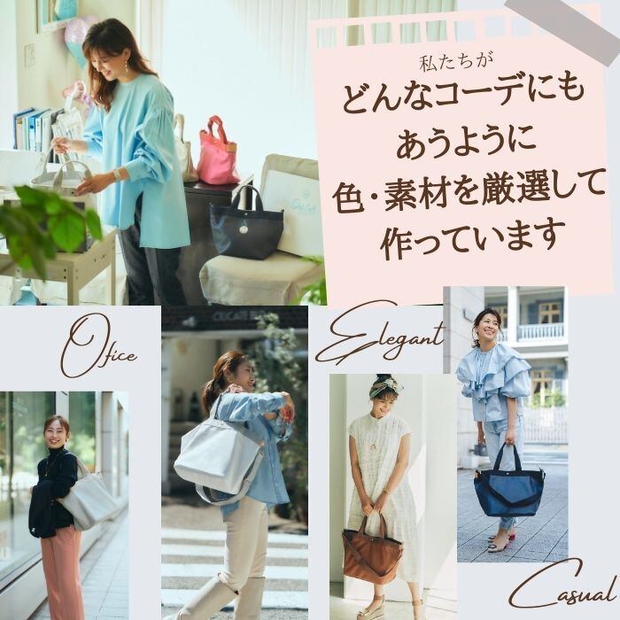 新色【thin新ラージサイズ】シェルホワイト Ouitote / ウイトート神戸