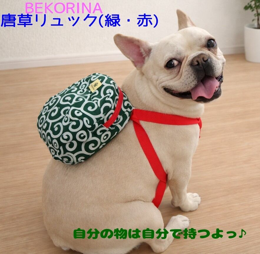 ずり落ちない♡昭和レトロなタイル風カラフル花柄タンク フレンチ