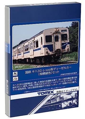 TOMIX (N) | もけいのどらねこ堂 （模型のどらねこ堂）