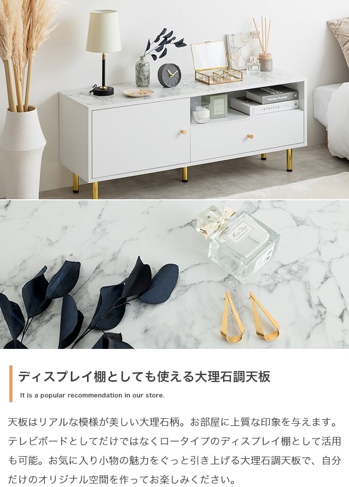 引き出し付きテレビボード 110cm シンプルデザイン 北欧風 収納 木製