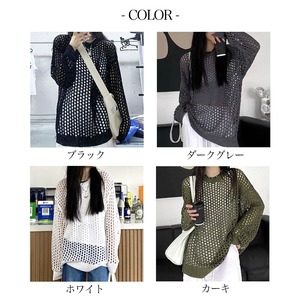メッシュ ニット レディース 韓国 長袖 トップス 春夏秋 透かし編み おしゃれ 大人 かわいい きれいめ 重ね着 肌見せ 透け感 涼しい 大人可愛い 大人女子