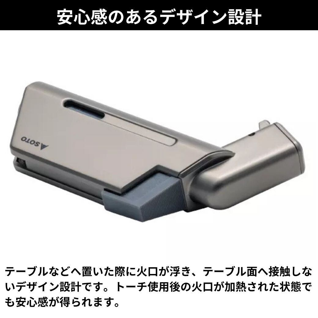 テーブルトーチ2本セット テーブルトーチ2本セット