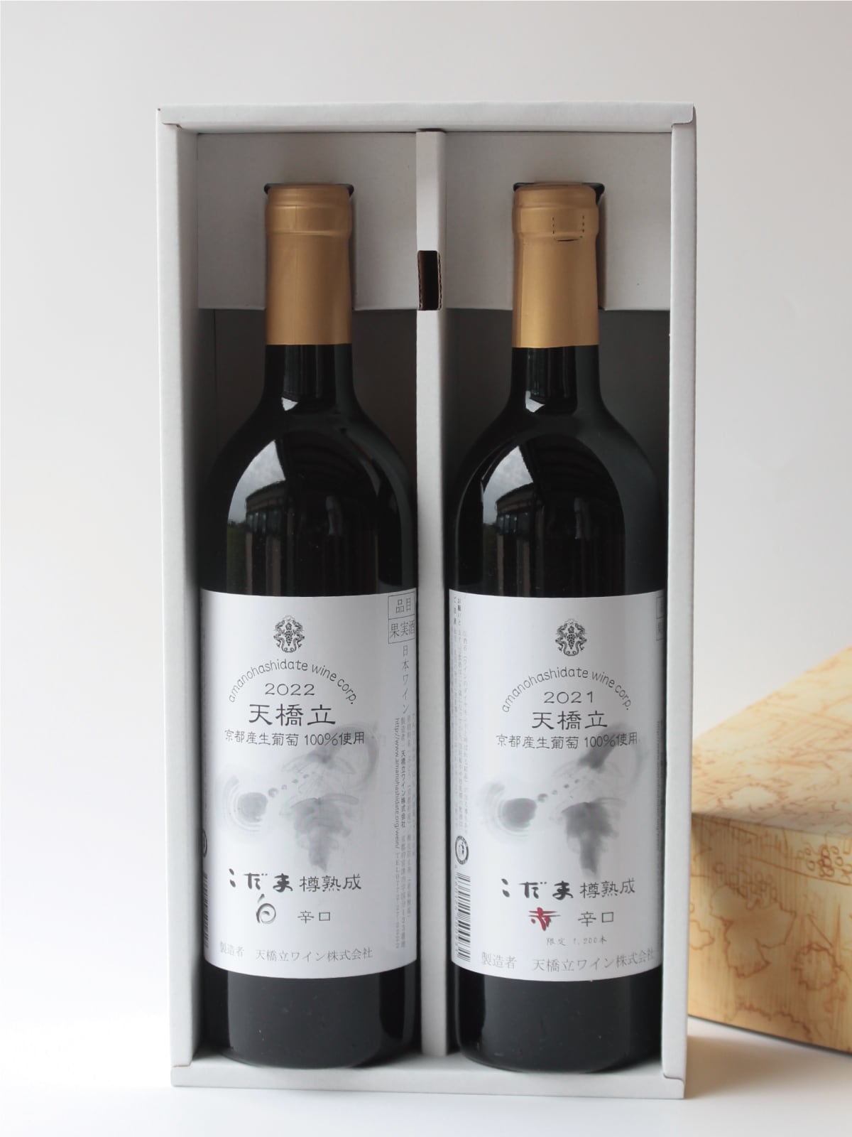 赤白樽熟成ワイン フルボトルセット | 天橋立ワイナリー
