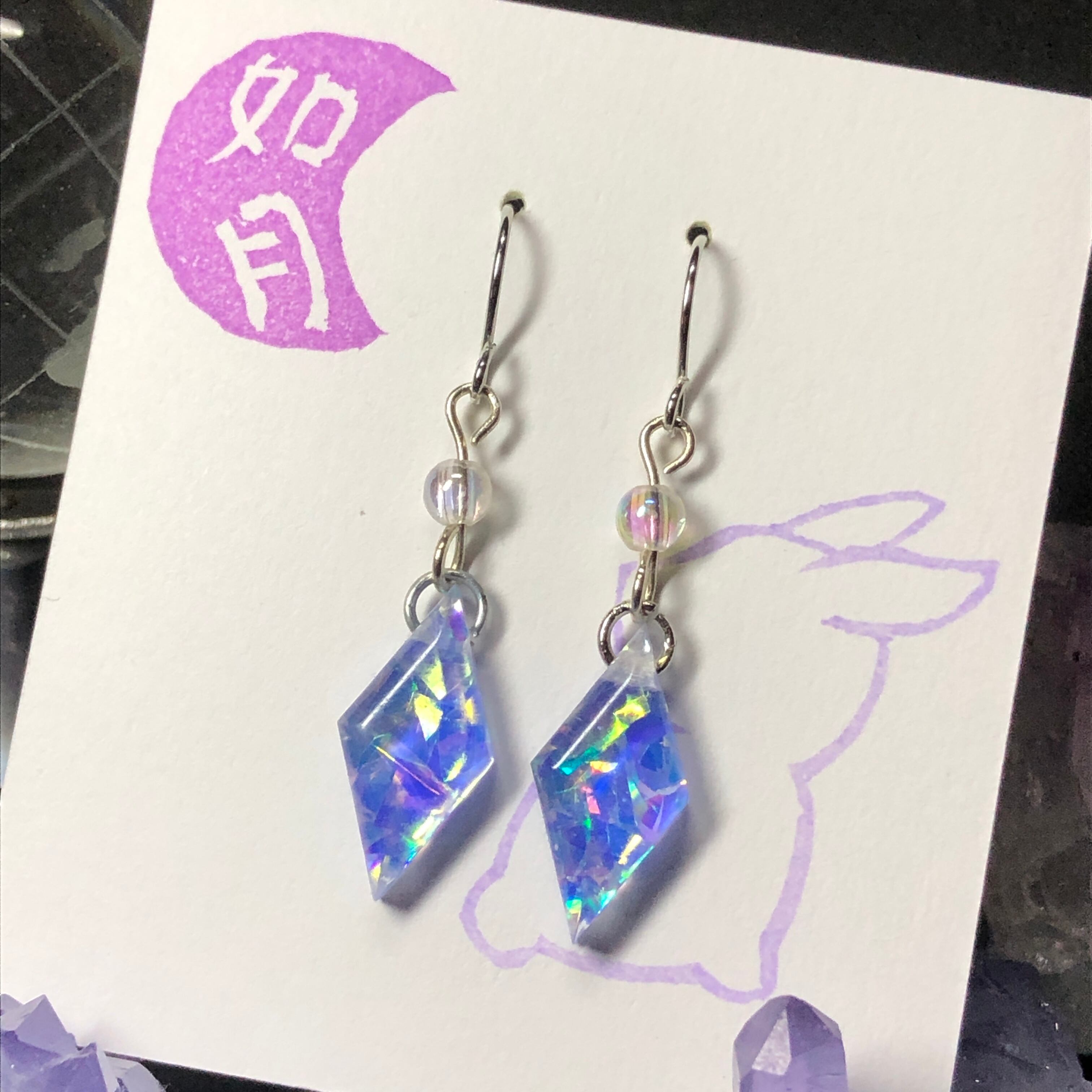 宝石風 ホログラムを埋め込んだキラキラレジンピアス 青 | 如月 