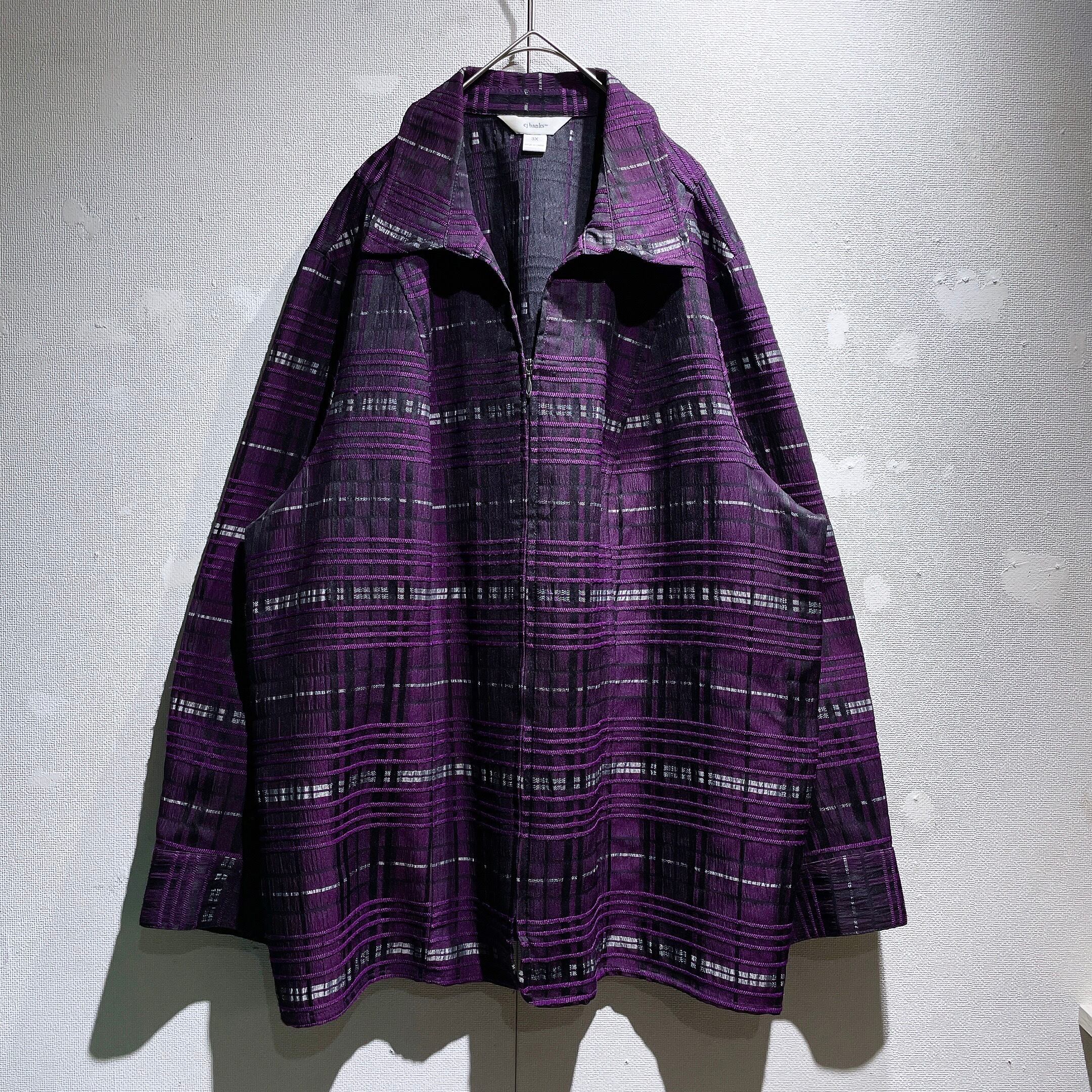 Bewitching Beautiful purple × solid embbossed Design full zip jacket