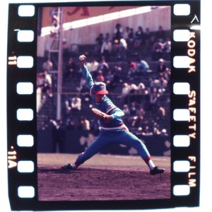 2440G2 高橋直樹 日本ハムファイターズ 1970年代 古写真 35mm ポジフィルム プロ野球 昭和レトロ ヴィンテージ 資料