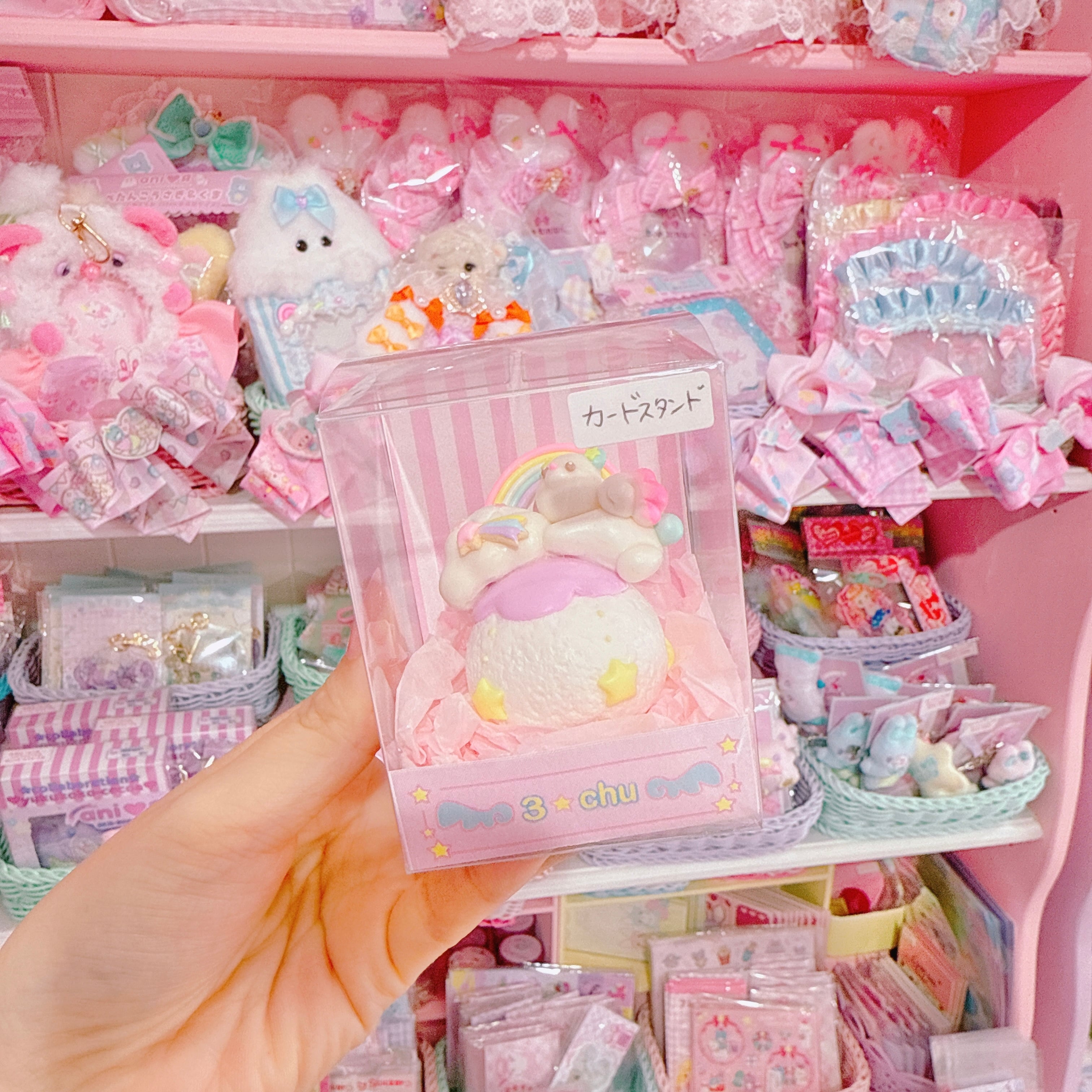 【H6】19-10白くまのカップケーキメモスタンド