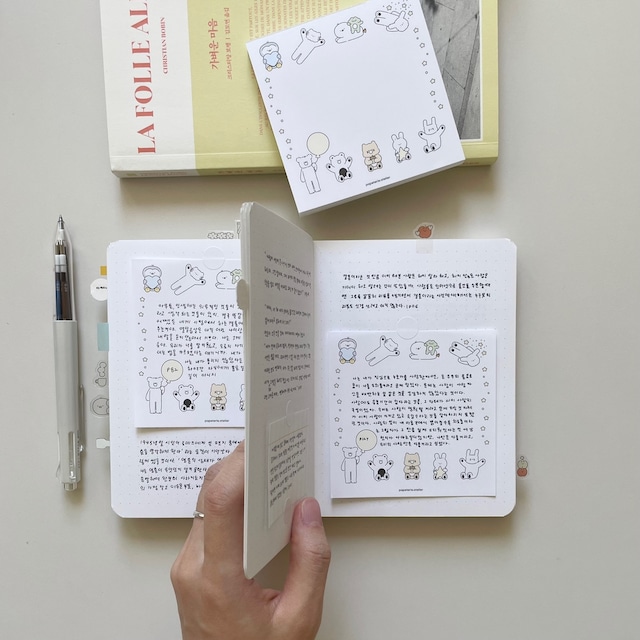 papeterie.atelier 〔PAPE world memo pad_blank ver 02〕