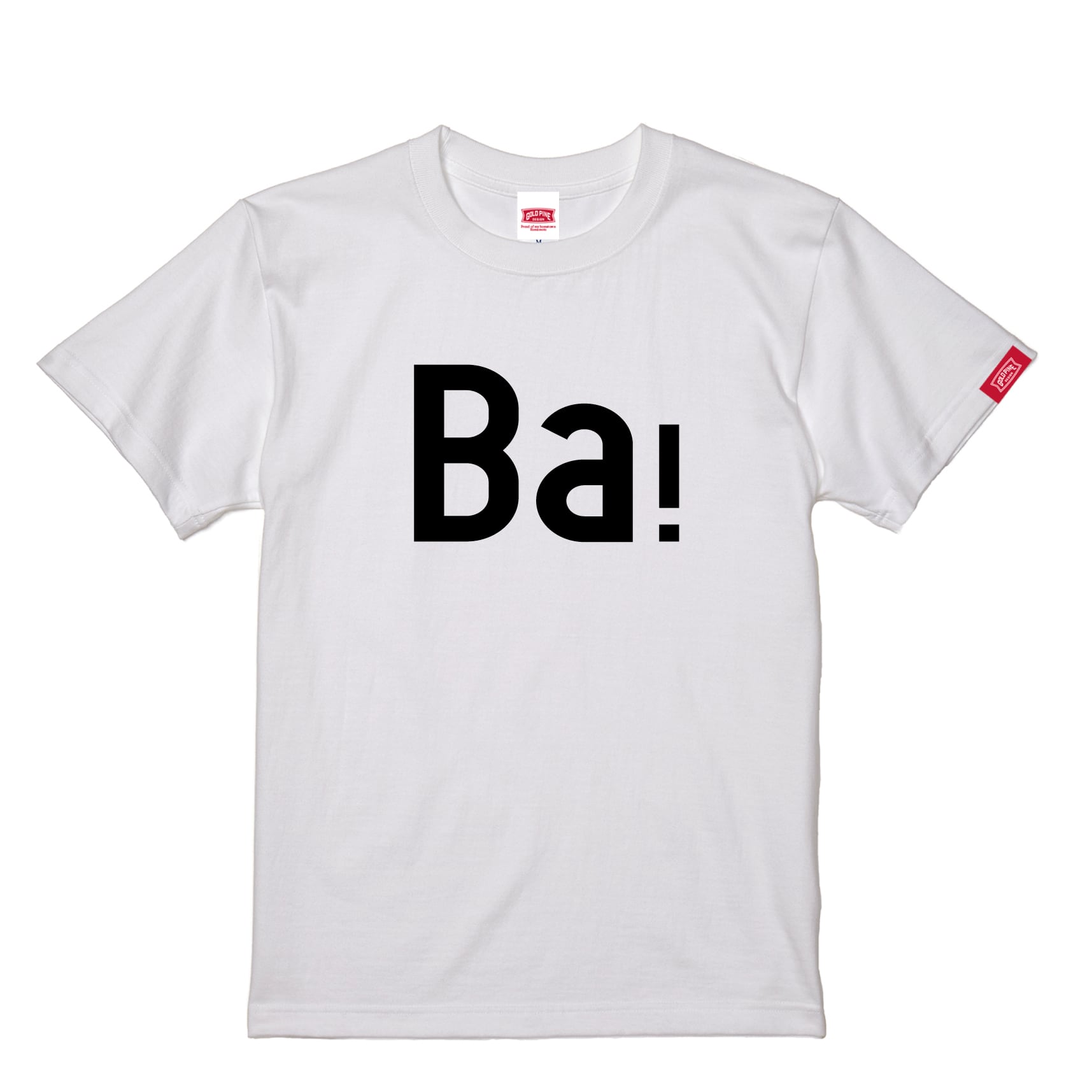 Ba！-Tshirt【Adult】White