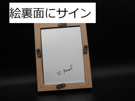 新品 アングル「泉」の高級印刷画 木製額入り。 光触媒加工。 | PAY ID