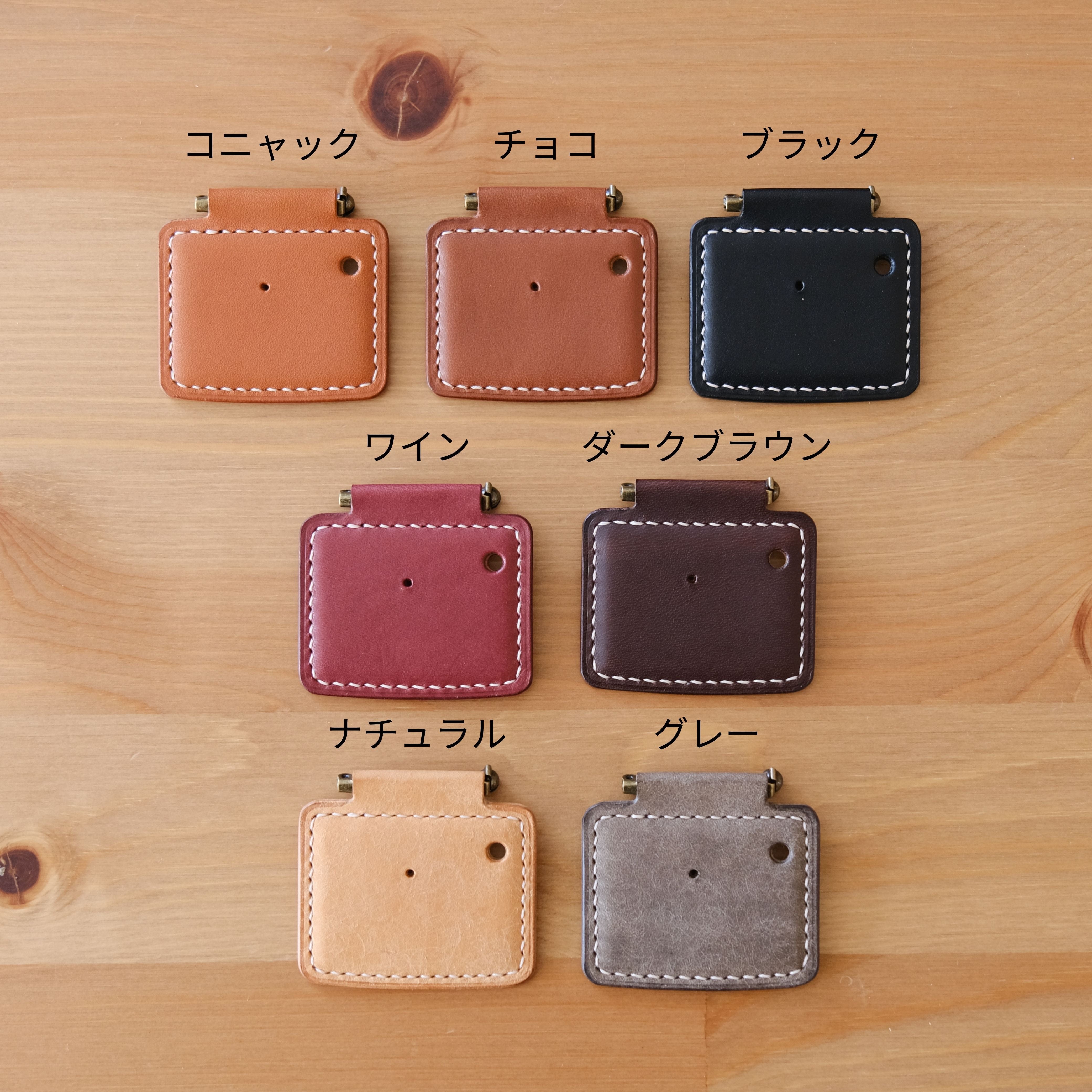 コーヒーインストラクターバッジの台座 革 台布 | solnella-ソルネラ