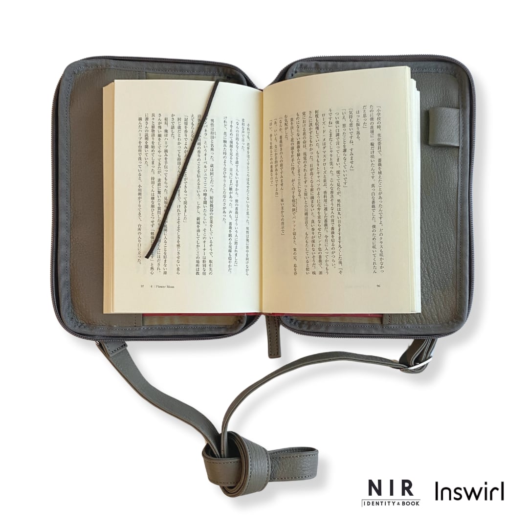 四六判 読むしかできないブックショルダー [2way] （ディアレザー 