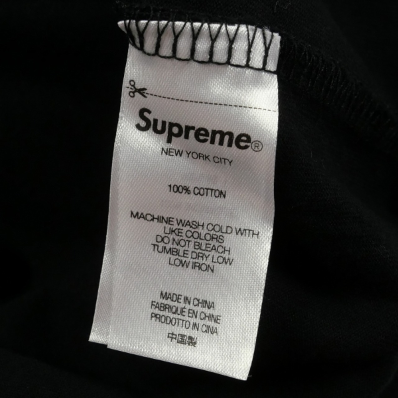 Size【L】 SUPREME シュプリーム 22SS Typewriter S/S Top Tシャツ 黒 