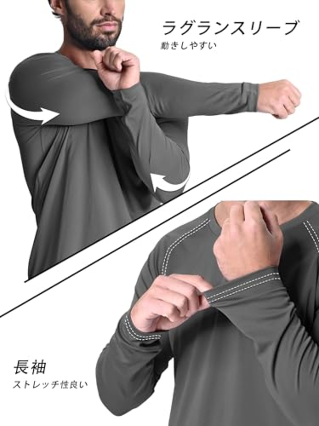 [KEFITEVD] 水着 メンズ ラッシュガード 長袖 tシャツ UV カット 速乾 通気 スポーツウェア 長袖tシャツ 軽量 ポリエステル インナー 春秋 釣り 服 ダークグレー M